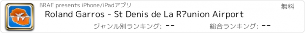 おすすめアプリ Roland Garros - St Denis de La Réunion Airport