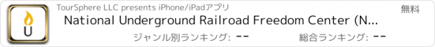 おすすめアプリ National Underground Railroad Freedom Center (NURFC)