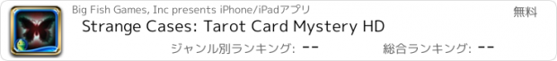 おすすめアプリ Strange Cases: Tarot Card Mystery HD
