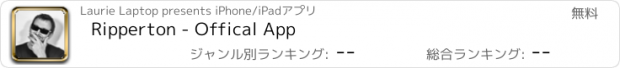 おすすめアプリ Ripperton - Offical App