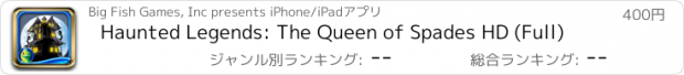 おすすめアプリ Haunted Legends: The Queen of Spades HD (Full)