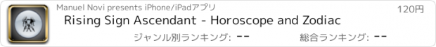 おすすめアプリ Rising Sign Ascendant - Horoscope and Zodiac