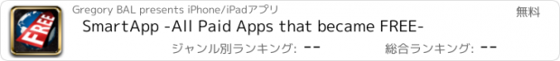 おすすめアプリ SmartApp -All Paid Apps that became FREE-