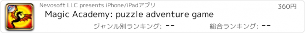 おすすめアプリ Magic Academy: puzzle adventure game