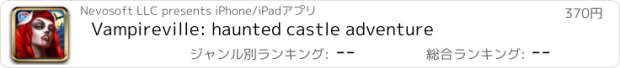 おすすめアプリ Vampireville: haunted castle adventure