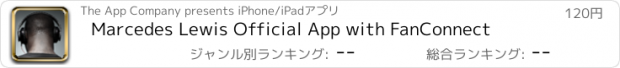 おすすめアプリ Marcedes Lewis Official App with FanConnect