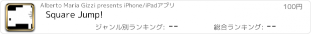 おすすめアプリ Square Jump!