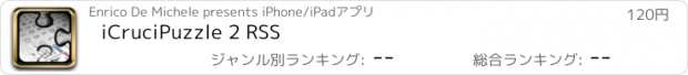おすすめアプリ iCruciPuzzle 2 RSS