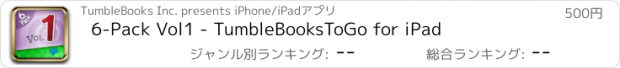 おすすめアプリ 6-Pack Vol1 - TumbleBooksToGo for iPad