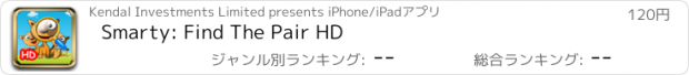 おすすめアプリ Smarty: Find The Pair HD