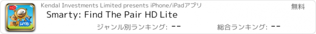 おすすめアプリ Smarty: Find The Pair HD Lite