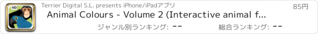 おすすめアプリ Animal Colours - Volume 2 (Interactive animal flashcards for babies and young kids)