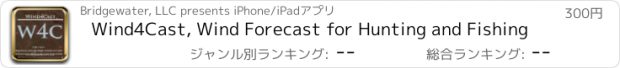 おすすめアプリ Wind4Cast, Wind Forecast for Hunting and Fishing