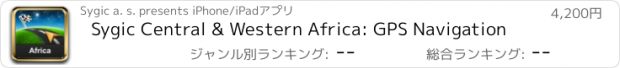 おすすめアプリ Sygic Central & Western Africa: GPS Navigation