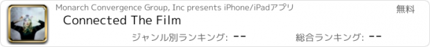 おすすめアプリ Connected The Film