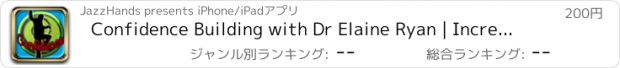 おすすめアプリ Confidence Building with Dr Elaine Ryan | Increase Confidence and Self Esteem