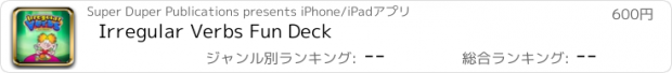 おすすめアプリ Irregular Verbs Fun Deck