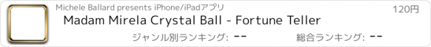 おすすめアプリ Madam Mirela Crystal Ball - Fortune Teller