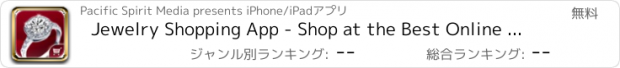 おすすめアプリ Jewelry Shopping App - Shop at the Best Online Stores