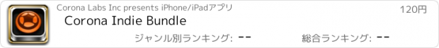 おすすめアプリ Corona Indie Bundle