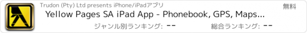 おすすめアプリ Yellow Pages SA iPad App - Phonebook, GPS, Maps, etc.