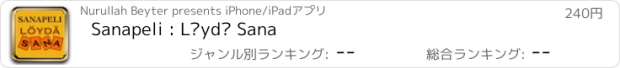 おすすめアプリ Sanapeli : Löydä Sana