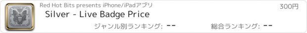 おすすめアプリ Silver - Live Badge Price