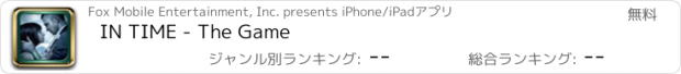 おすすめアプリ IN TIME - The Game