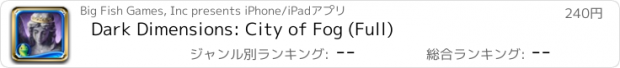 おすすめアプリ Dark Dimensions: City of Fog (Full)
