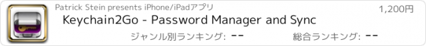 おすすめアプリ Keychain2Go - Password Manager and Sync