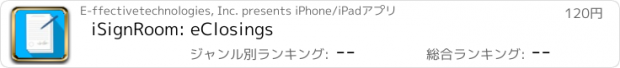おすすめアプリ iSignRoom: eClosings