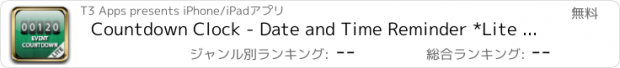 おすすめアプリ Countdown Clock - Date and Time Reminder *Lite & Free