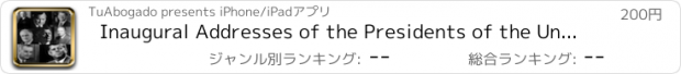 おすすめアプリ Inaugural Addresses of the Presidents of the United States