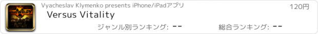 おすすめアプリ Versus Vitality