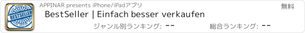 おすすめアプリ BestSeller | Einfach besser verkaufen