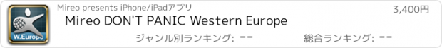 おすすめアプリ Mireo DON'T PANIC Western Europe