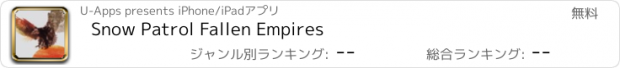 おすすめアプリ Snow Patrol Fallen Empires