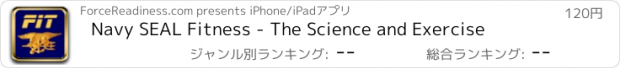 おすすめアプリ Navy SEAL Fitness - The Science and Exercise