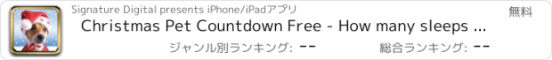 おすすめアプリ Christmas Pet Countdown Free - How many sleeps to Christmas?