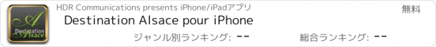 おすすめアプリ Destination Alsace pour iPhone