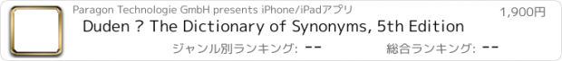 おすすめアプリ Duden – The Dictionary of Synonyms, 5th Edition