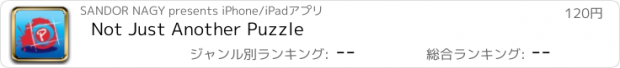 おすすめアプリ Not Just Another Puzzle