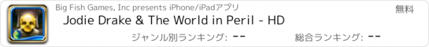 おすすめアプリ Jodie Drake & The World in Peril - HD