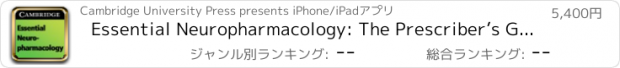 おすすめアプリ Essential Neuropharmacology: The Prescriber’s Guide