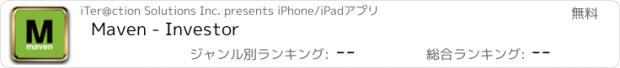 おすすめアプリ Maven - Investor