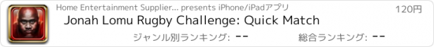 おすすめアプリ Jonah Lomu Rugby Challenge: Quick Match