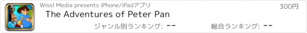 おすすめアプリ The Adventures of Peter Pan