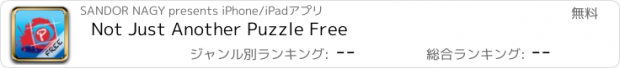 おすすめアプリ Not Just Another Puzzle Free