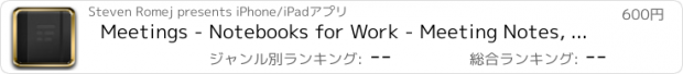 おすすめアプリ Meetings - Notebooks for Work - Meeting Notes, Agendas, and Minutes