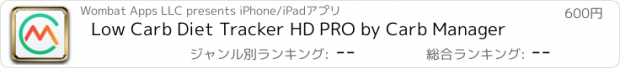 おすすめアプリ Low Carb Diet Tracker HD PRO by Carb Manager